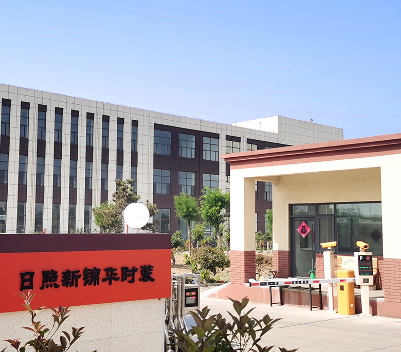 工廠門(mén)口2