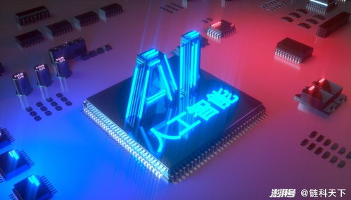 AI浪潮堪比工業(yè)革命 微軟“削元擴(kuò)智”戰(zhàn)略轉(zhuǎn)向的深遠(yuǎn)意義